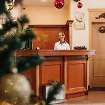 Spa Hotel Panorama
